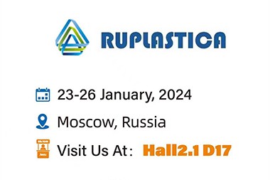 রাশিয়ার Jwell machinery-RUPLASTICA 2024 থেকে আমন্ত্রণ