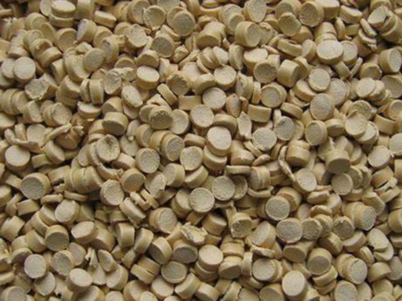 অ্যাপ্লিকেশন 2